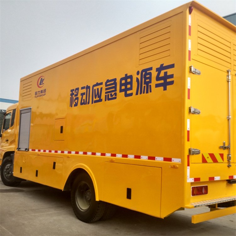 泸定发电车出租