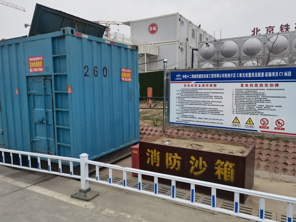 泸定发电机租赁